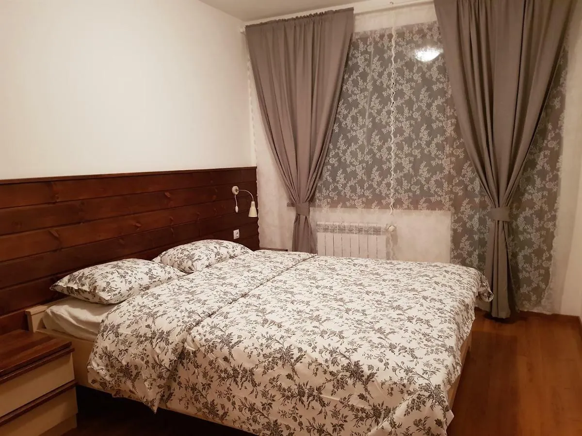 Bansko Belvedere Apartment